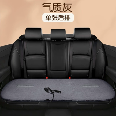 wholesale, Multi-function pad - 12v-universal-dls-leshan-rabbit-hair-elegant-grey-three-seater-cushion-x-1