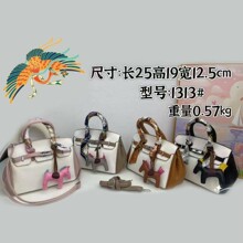 �羳Ʒ������P�����Ů�¿�߼��|�г��r��������ͨ��б���