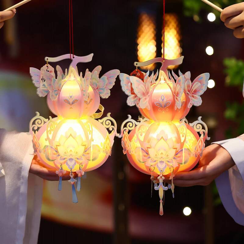 Mid-Autumn Festival Gourd Lantern Handmade DIY Material Package 2025 New Antique Palace Lantern Kidsren's Satchel Lantern Hanging Decoration