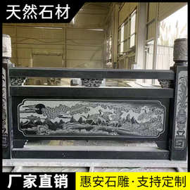 汉白玉栏杆石雕栏板大理石护杆旗台花岗岩河道桥梁浮雕户外园林
