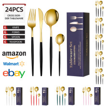 跨境货源不锈钢刀叉24/30件套葡萄牙餐具套装金色创意西餐牛排刀