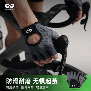 Half-Finger Fitness Gloves for Men and Women in Summer Outdoor Sports Training Exercise Non-Slip Wear-Resistant Breathable Shock-Absorbing Cycling Gloves