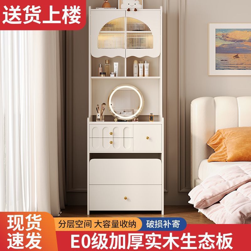 두꺼워짐/후면 패널