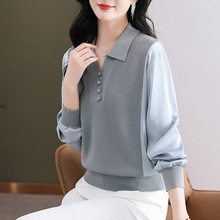 品牌同款冰丝羊毛针织衫女高端时尚简约秋季上衣洋气显瘦百搭小衫