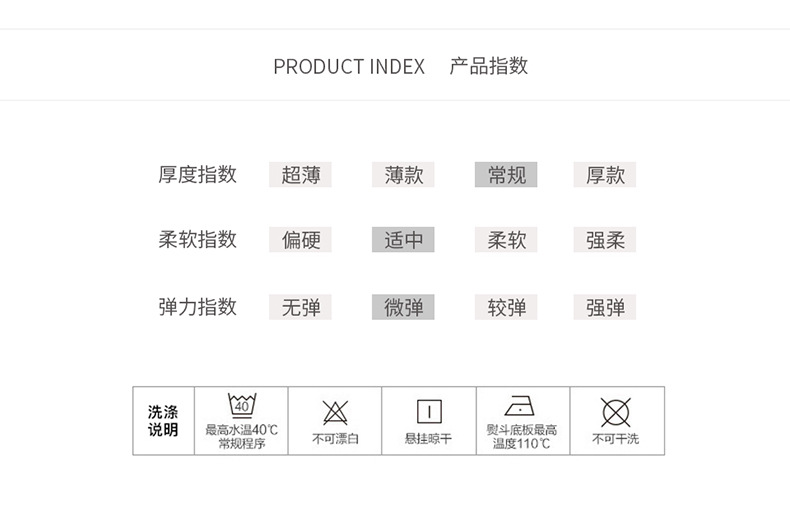 详情_03.jpg?x-oss-process=image/format,png