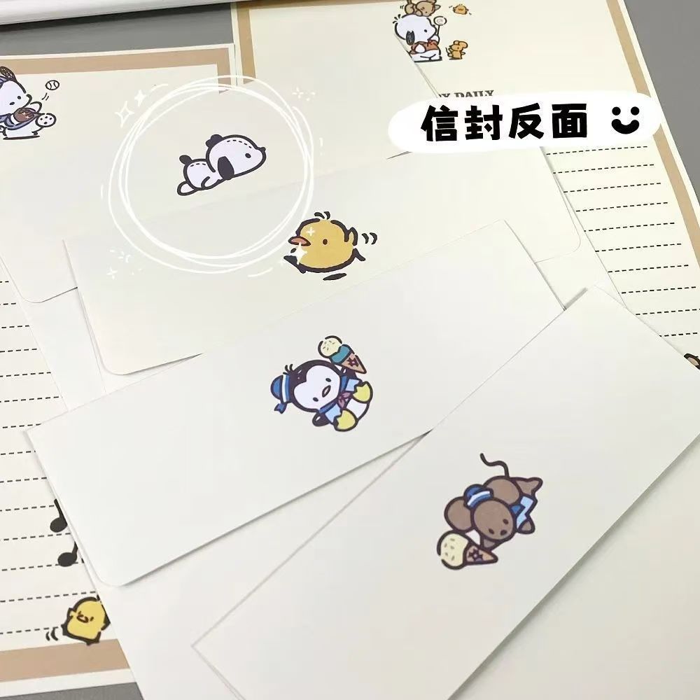 Hamburgo pacha sobre dibujos animados de alto valor facial ins conjunto de papel de carta simple adorable estudiante creativo cumpleaños