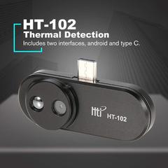 携帯電話のサーモグラフィHT-102は熱画像を持ってアマゾンの国境を越えたHT-101の高精細工業電気を販売している