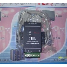 SֱNRS232/485/422IԴ늸xDQ FL422G3P