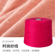 �ӹ�����24֧����ū��ë��������ë�ýq�켏ᘿ�ë��ñ���m�Ӽ���