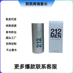 �����Q���羳��ˮ���_212���Ҵţ������yɫ�����tɫ�Ըж�����ʿ