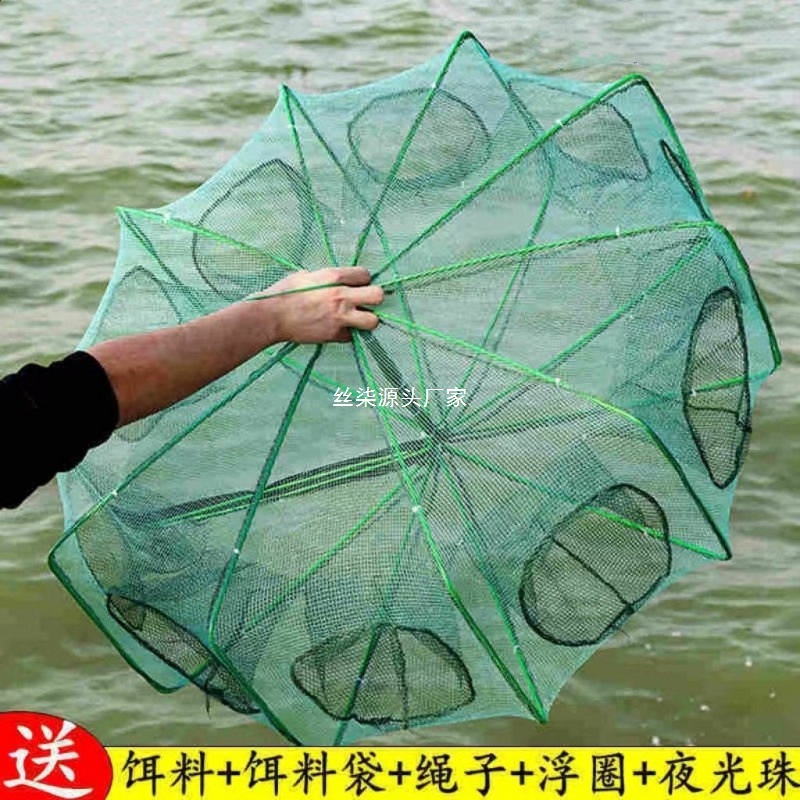 新款鱼笼虾笼鱼网捕虾网螃蟹渔网笼泥鳅笼黄鳝笼龙虾网