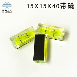 水准仪;经纬仪;其他量具