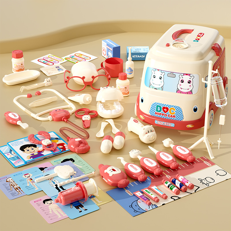 구급차 보관함 핑크-58 개 세트