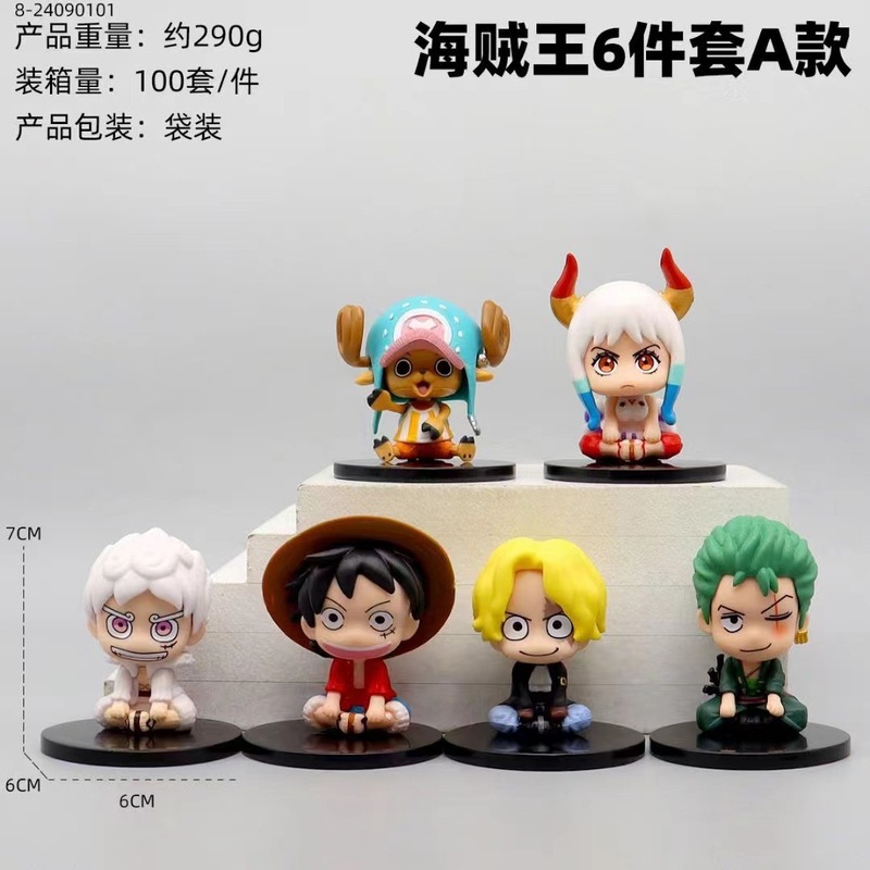 漫画アニメーションシリーズハンドモデル海賊ドラゴンボール装飾品ヒーロー王連合クリップ人形|undefined