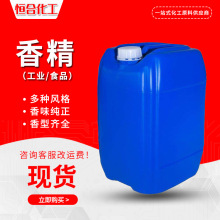 �ջ�ϴ���㾫ϴ��Һϴ�������Ӹߝ�s�͸ߜ������Թ��I���ջ��㾫