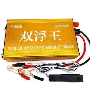 Factory wholesale high-power power inverter head 12V battery boost transformer converter kit