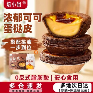 �ɿɵ���Ƥ�決���ð��Ʒ��ʽ�ٷ��ɿ����՚�ը偵���Һ�M���ײ�