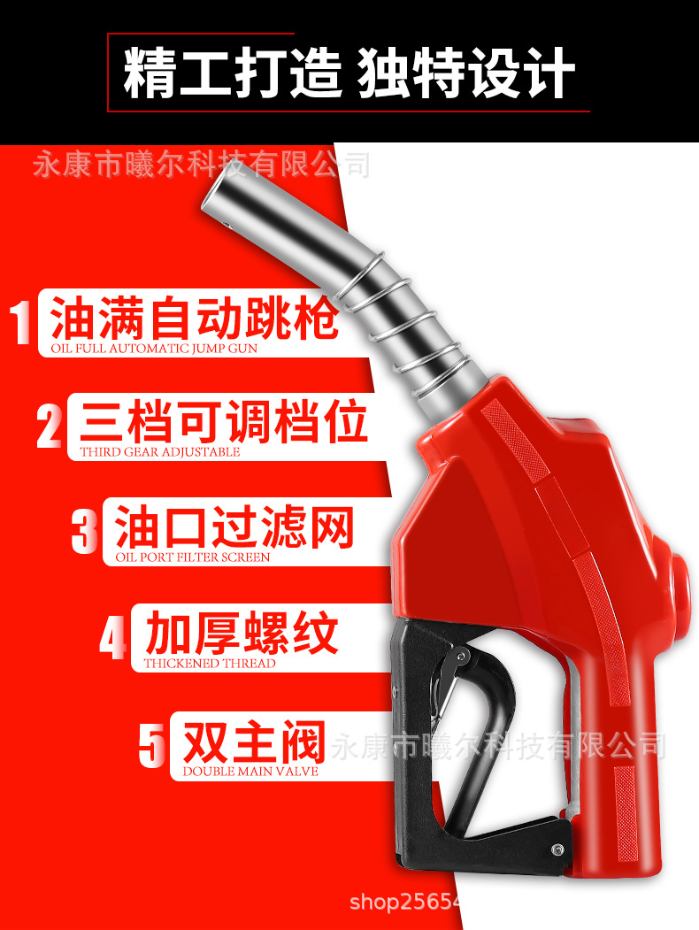详情图