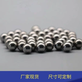 钼;其他有色金属;其他有色合金