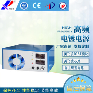 �s�_��200A15Vͨ�Æ�����늽������}�_�Դ���l�_�P�Դ�S��