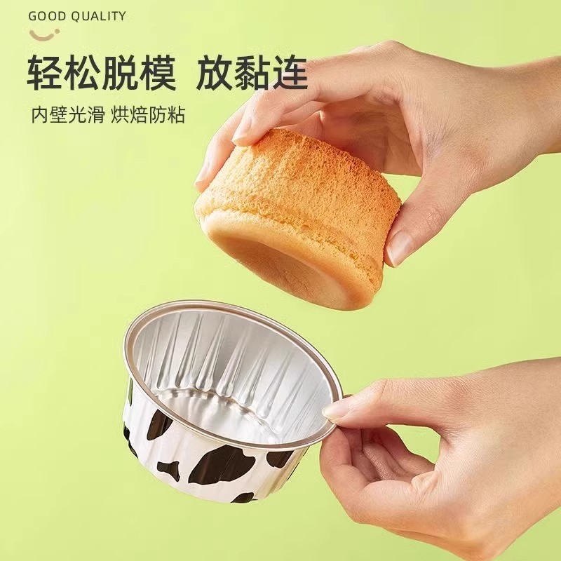 空气炸锅专用锡纸碗铝箔盒可重复使用蛋糕布丁杯家用烤箱烘焙模具