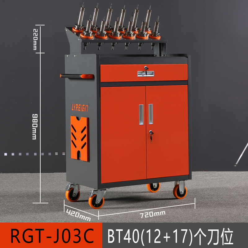 Rege cnc mecanizado CNC herramienta de gestión de coche BT30BT40BT50HSK soporte de portaherramientas armario de coche de herramientas
