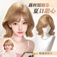 香槟色假发女短卷发明星同款翘翘卷蓬松自然仿全真人发整顶全头套