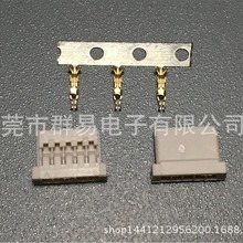 H14,DF14,DF14-5S-1.25CJWT A1255TOP-2,HR A1253,B