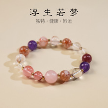 10MM����ʯ��ˮ���S�����ִ���Ȼˮ����朶����D�\�鴮��������l