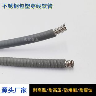 ���ܽ���ܛ�ܴ�������Ƥ�� 늾���|�^�����P䓲��y��