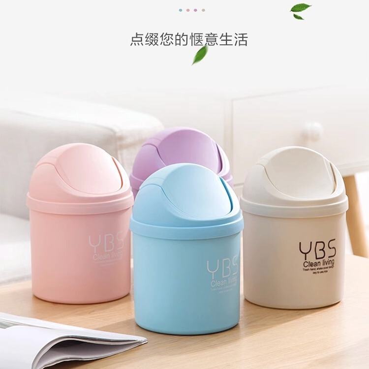 Desktop Trash Can Cute small size Mini Dining Table Desk Office Desk Home Living Room Coffee Table Creative Trash with Lid