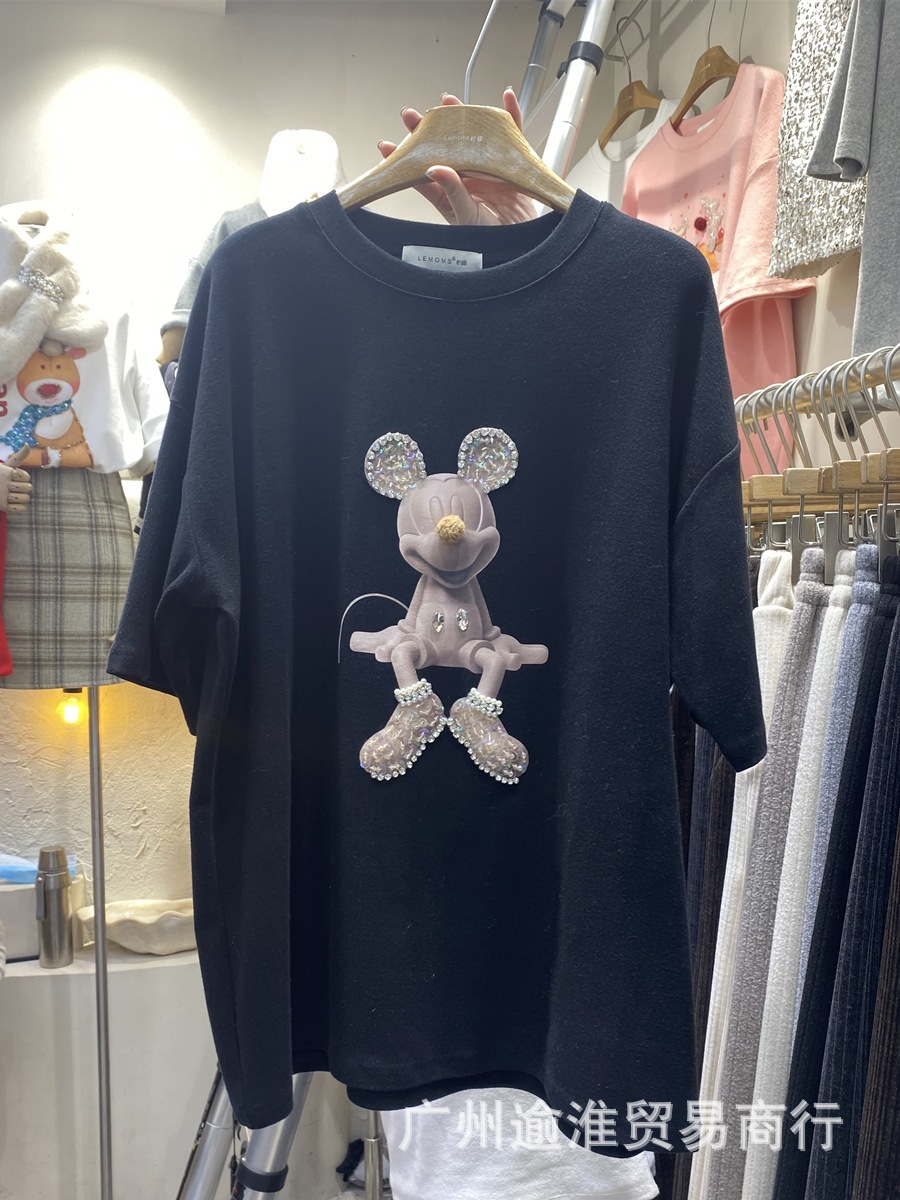 tb_image_share_1640677566845.j