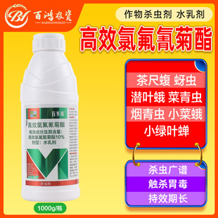 ���r˼�_10%��Ч���������Ч�ȷ����֬��Ч�Ț�������x��