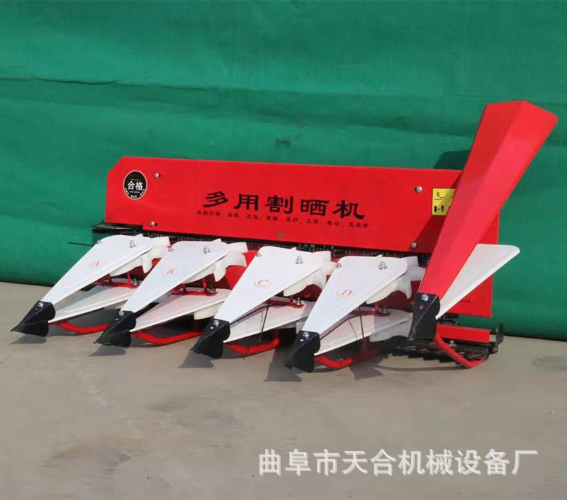 大豆小麦割晒机四轮拖拉机前置收割机单缸皮带传动