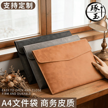 �w��Ƥ�|a4�ļ����ռ{�Ӻ�������Y�ϰ��۷�ˮ�̄չ��Ĵ���ӡlogo