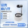 偏光应力数显检测测试仪