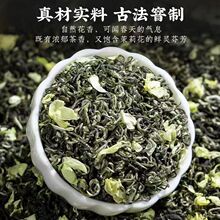 2024�²������y���������ڏV���M�h���������ͻ��ݲ��~���b��Ҏ��