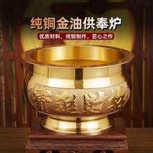 ��t�����҃ȼ��~����t������t�빩�����t����t������