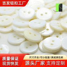 ��Ȼؐ���~�۰�ɫ��ˮؐ�o���������ؐ�������r��ᘿ������ۿ���