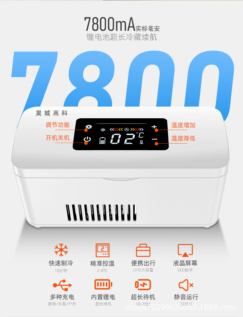 详情页_04.jpg