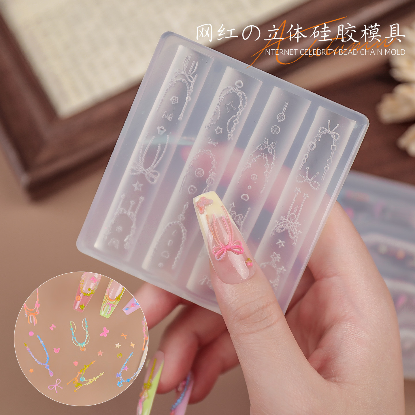 Red de celebridades manicura molde de silicona ballet tridimensional mariposa tallada cadena francesa fácil de quitar decoración de uñas al por mayor