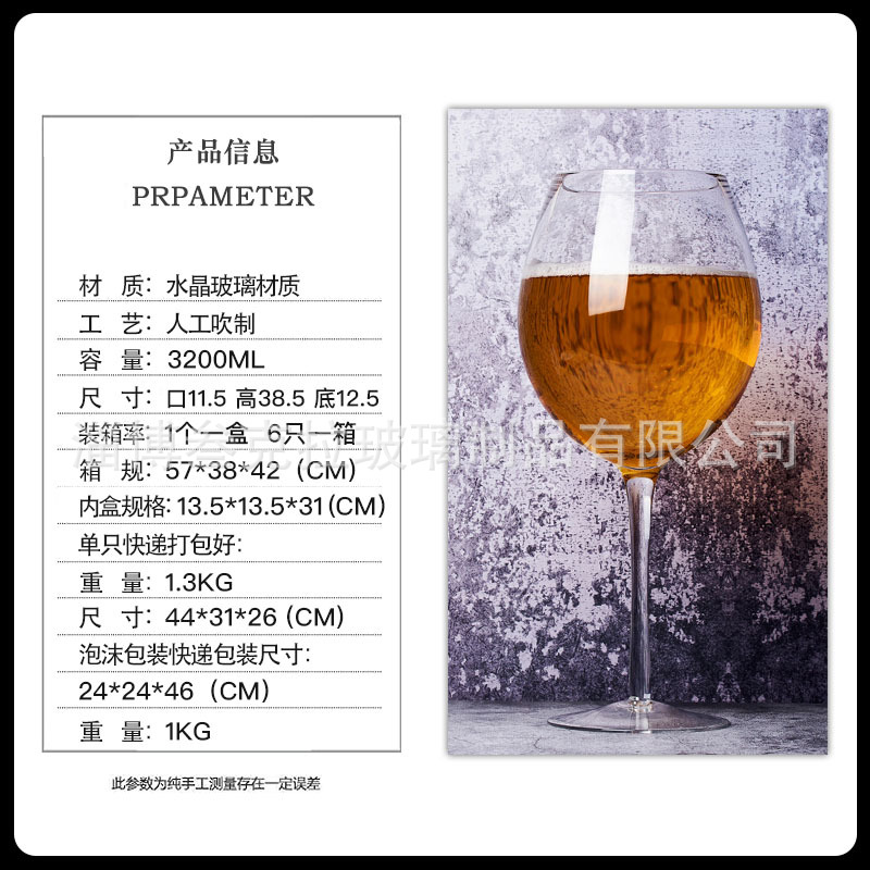 싱글 히어로 컵