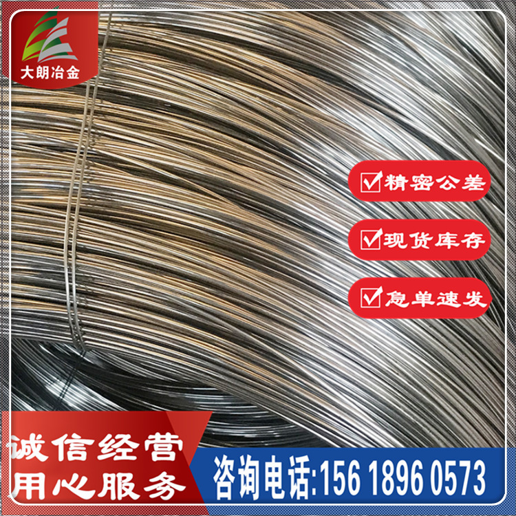 QQ图片20210604093302.png