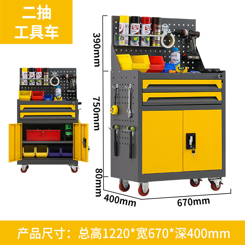 多功能移动工具车重型五金工具柜车间手推车汽修车间收纳柜|undefined