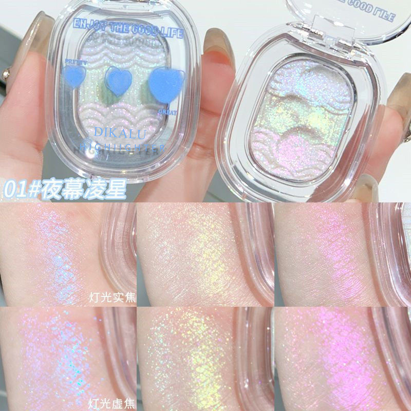 DIKALU puré de papas monocromático mochi ojos de gusano de seda de alto brillo iluminan la sombra de ojos de lentejuelas nacaradas de color blanco puro