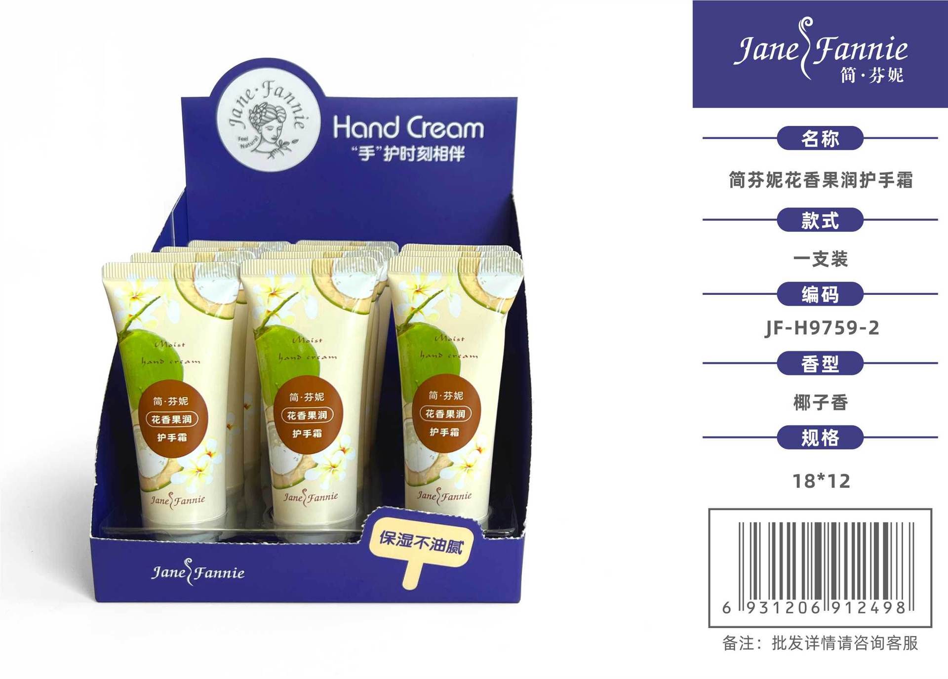 mmexport1664000514611