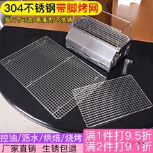 304���P䓟����W�L���Ύ��_�������ú決�������W���ܞrˮ�r�;W