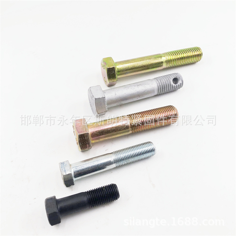 �͸��¸�ǿ����˨ ASMEB18.2.6�ֽṹ��˨ JISB1186  DIN7968