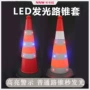 防撞防护发光定做反光贴