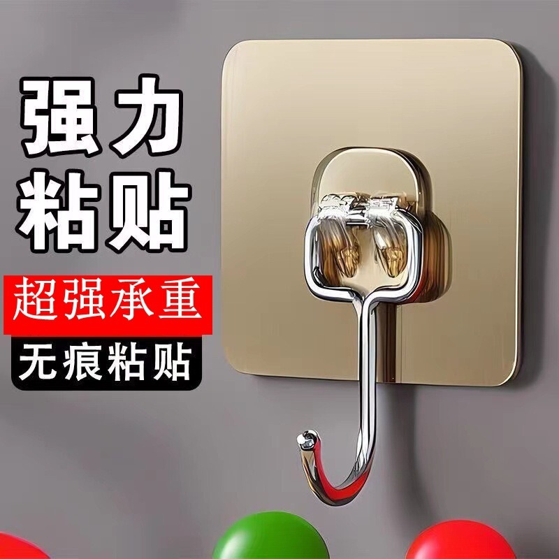 Adhesive wall hooks, transparent, heavy-duty, traceless, no-drill required, sticky hooks Adhesive wall hooks, transparent, heavy-duty, traceless, no-drill required, sticky hooks